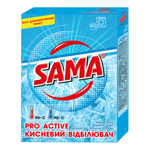 Proaktyvus deguoninis baliklis "SAMA" 300g. Be chloro
